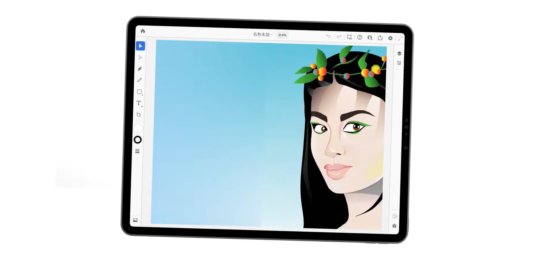 Adobe Illustrator App for iPad Launching This October
