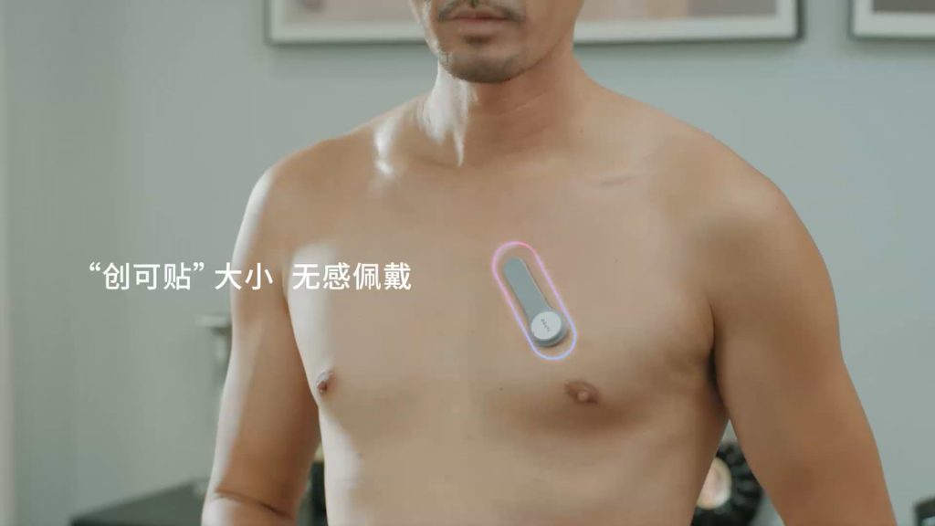 Xiaomi sells a tiny Holter that analyzes heart activity 24 hours and connects to mobile