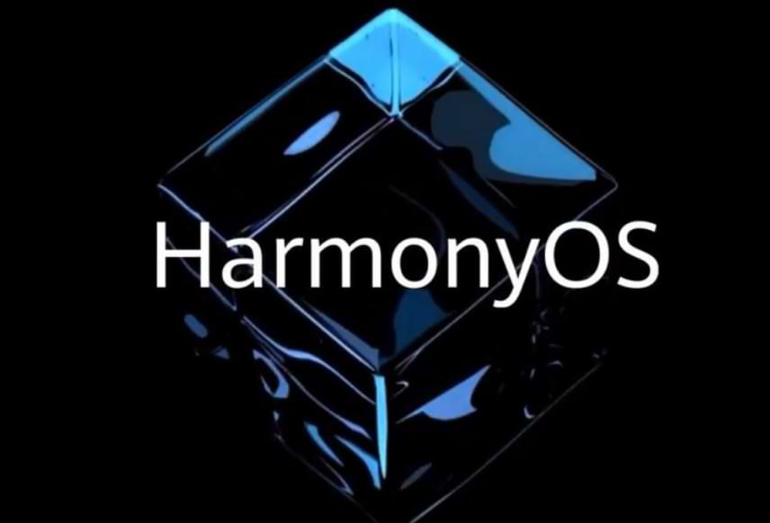 EMUI 12 may not be built. Huawei will bet on HarmonyOS
