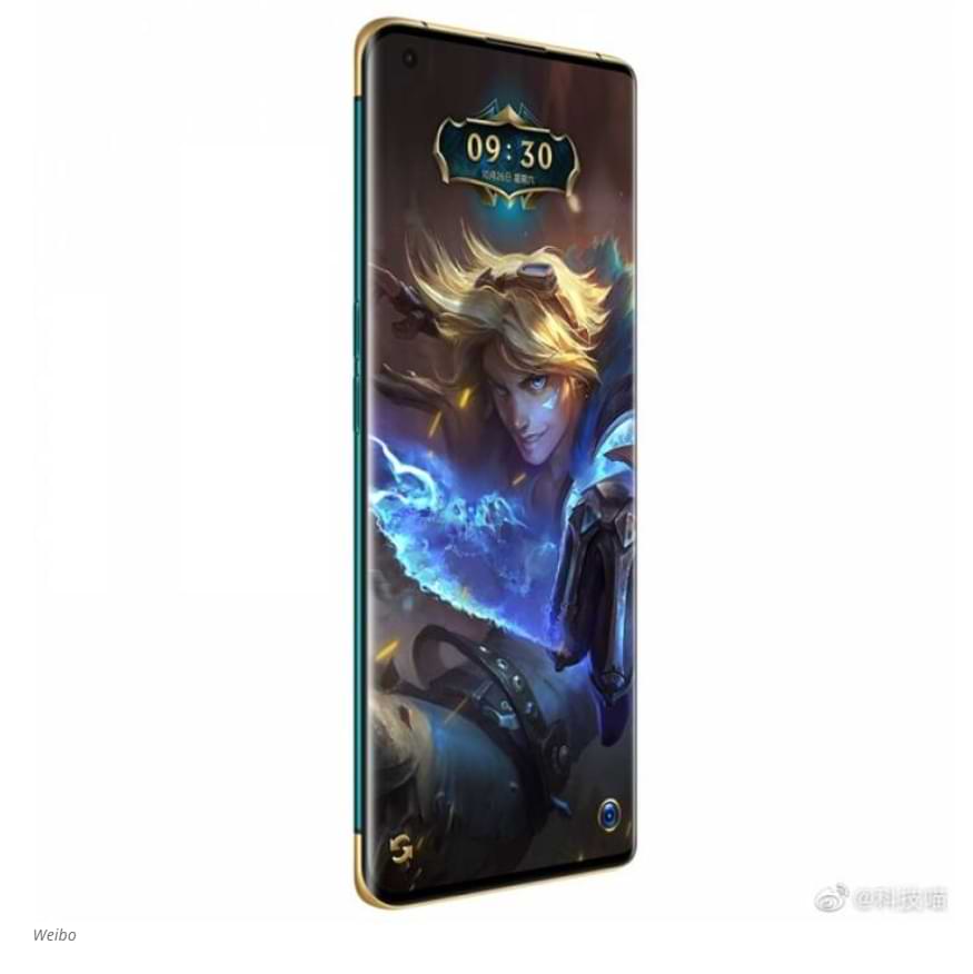 Oppo presents the Find X2 League of Legends edition
