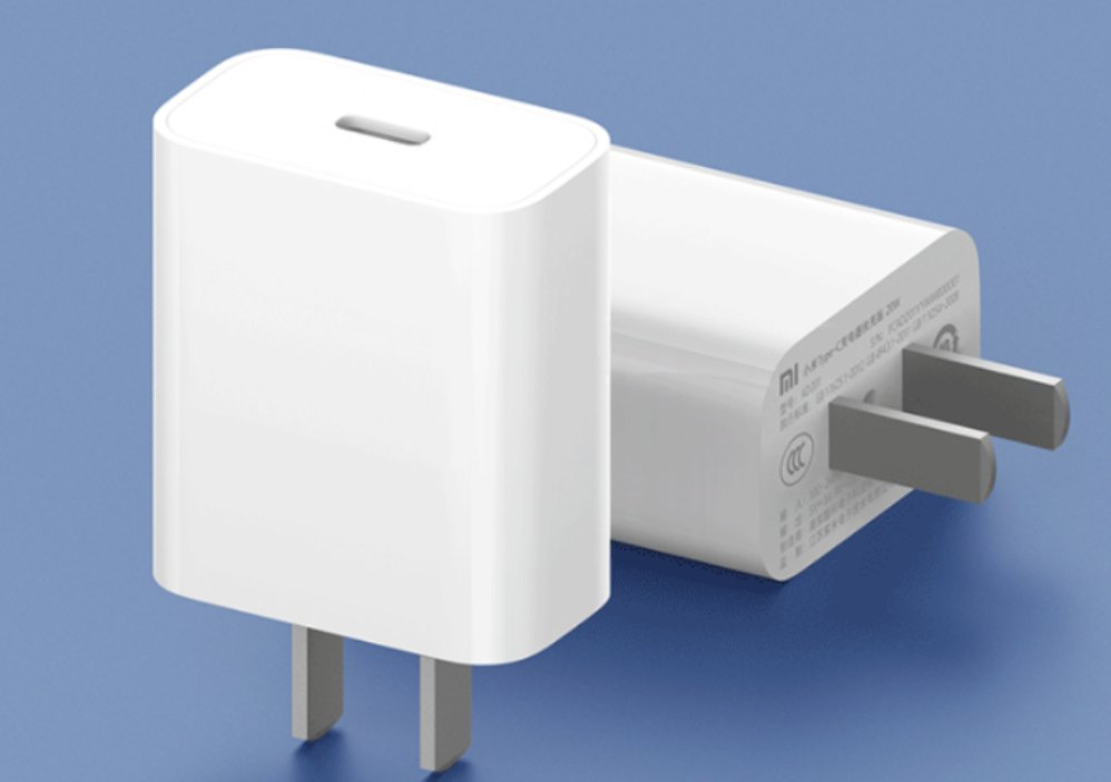 Xiaomi introduces a new, fast USB C charger. You can use it to charge your iPhone 12