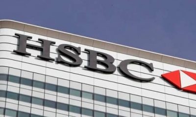 How to activate, process, or apply for an HSBC credit card online