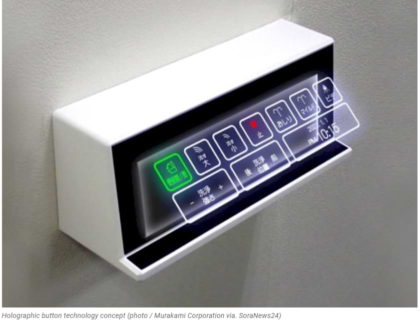 Toilets in Japan Will Use Holographic Technology to Replace Physical Keys