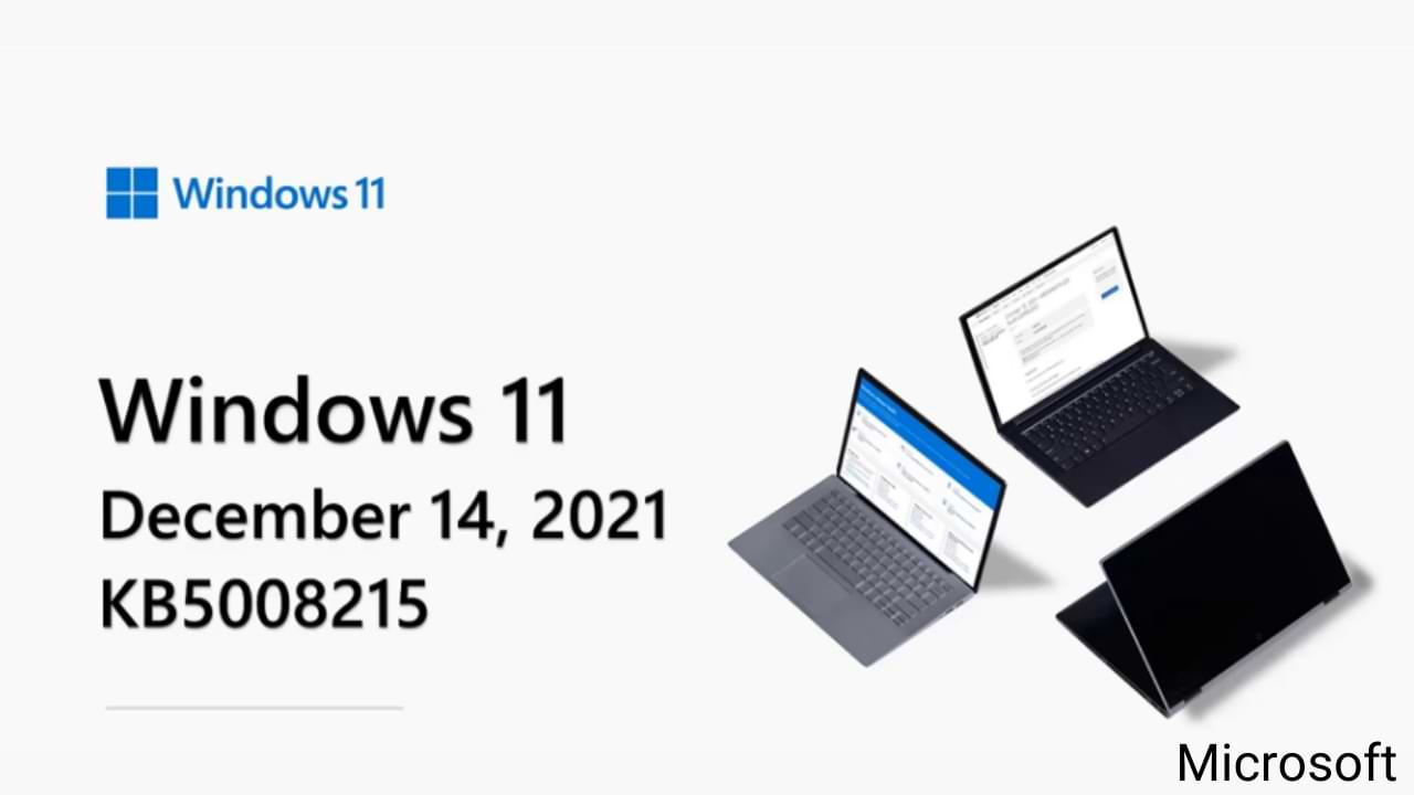 Microsoft Releases Cumulative Update December 2021 For Windows 11